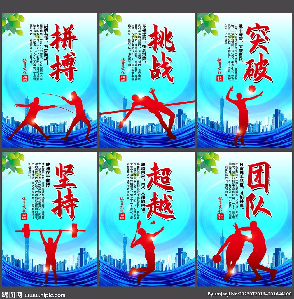 年也曾面臨