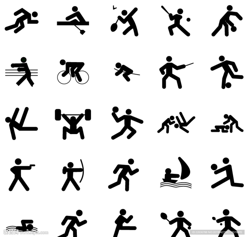 球迷中引起
