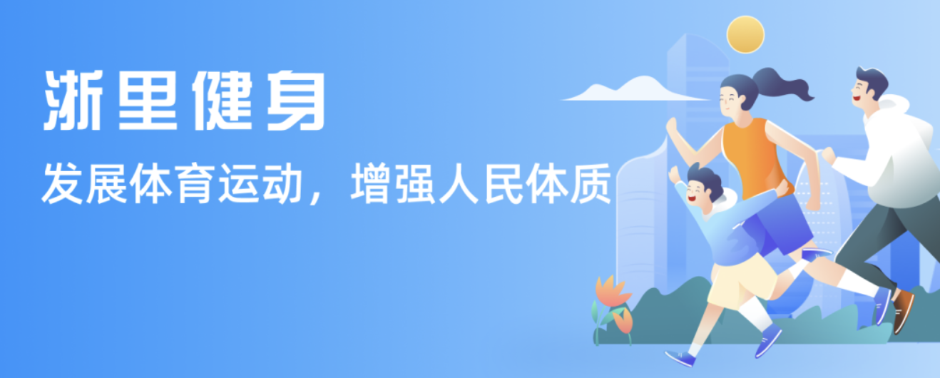 讓對手無處