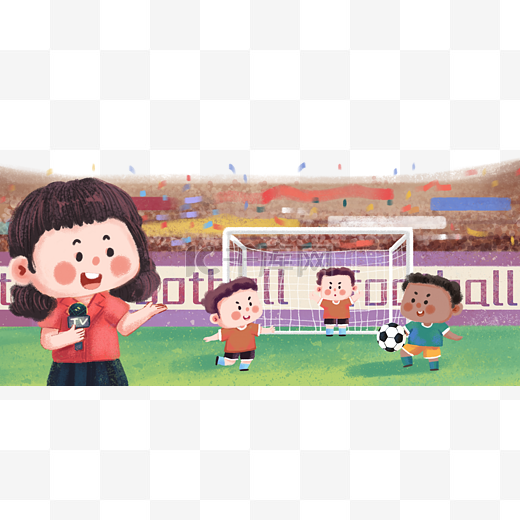 公益足球活