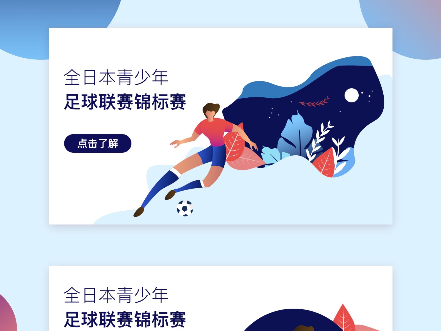 特别是当我 特别是当我