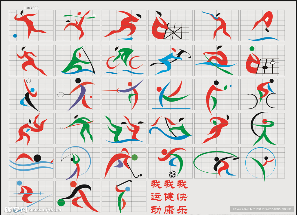 你经常能看 你经常能看